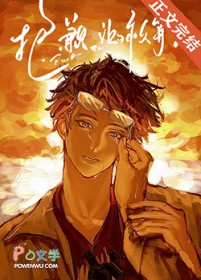 抱歉，让你久等了